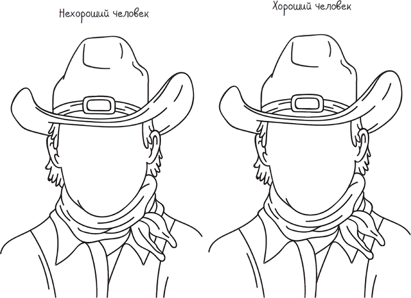 Изображение товара Раскраска АСТ Скетч-раскраска. Девочкам и мальчикам (Яковлева О. 9785171501839)