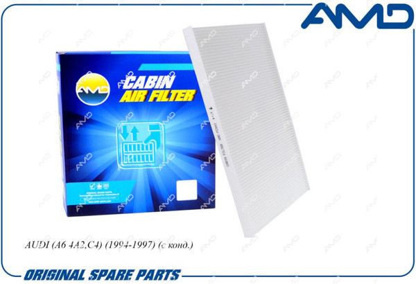 Изображение товара Салонный фильтр Amd AMD.FC942