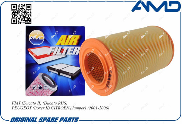 Изображение товара Воздушный фильтр Amd AMD.FA383