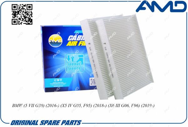 Изображение товара Салонный фильтр Amd AMD.FC859