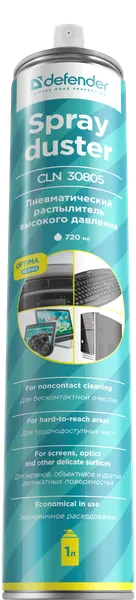 Изображение товара Сжатый воздух для чистки техники Defender CLN 30805 Optima / 30855 (720мл)