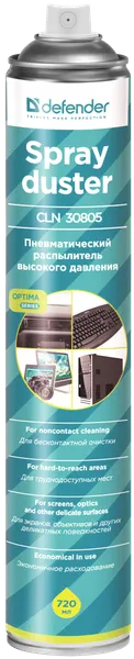 Изображение товара Сжатый воздух для чистки техники Defender CLN 30805 Optima / 30855 (720мл)