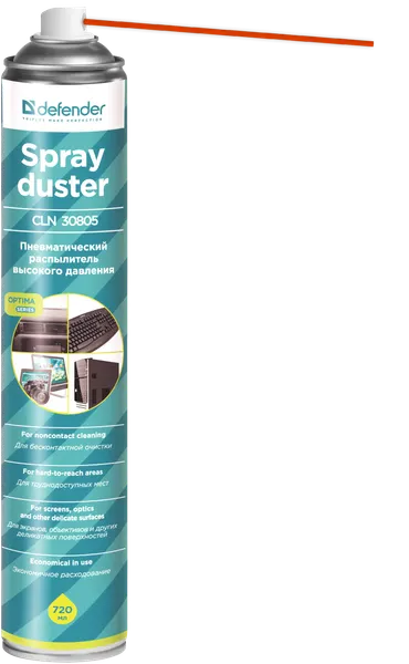 Изображение товара Сжатый воздух для чистки техники Defender CLN 30805 Optima / 30855 (720мл)