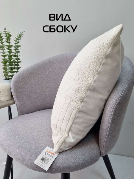Изображение товара Наволочка декоративная MATEX Tufted Velvet ALEX-44 (молочный)