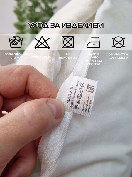 Изображение товара Наволочка декоративная MATEX Tufted Velvet ALEX-44 (молочный)