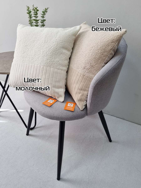 Изображение товара Наволочка декоративная MATEX Tufted Velvet ALEX-44 (молочный)