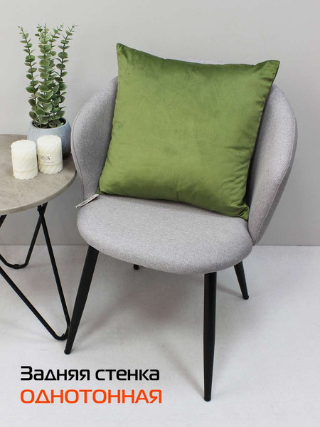 Изображение товара Наволочка декоративная MATEX Tufted Velvet ALEX-50 (зеленый)