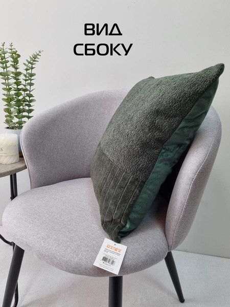 Изображение товара Наволочка декоративная MATEX Tufted Velvet ALEX-51 (темно-зеленый)