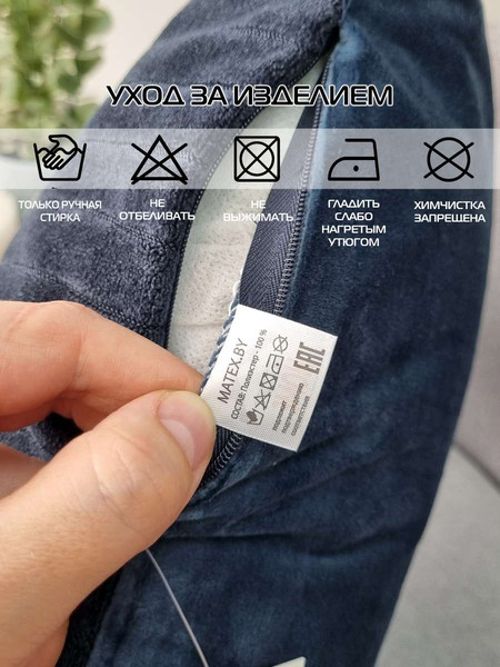 Изображение товара Наволочка декоративная MATEX Tufted Velvet ALEX-54 (синий)