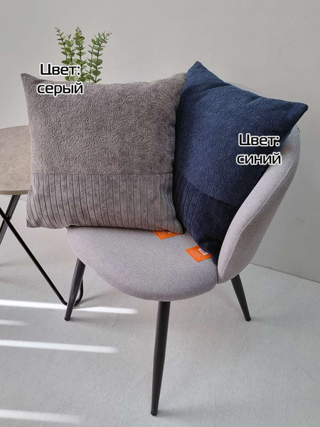 Изображение товара Наволочка декоративная MATEX Tufted Velvet ALEX-54 (синий)