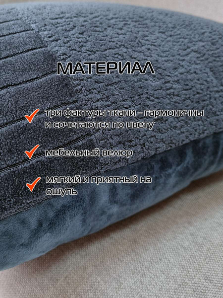 Изображение товара Наволочка декоративная MATEX Tufted Velvet ALEX-54 (синий)