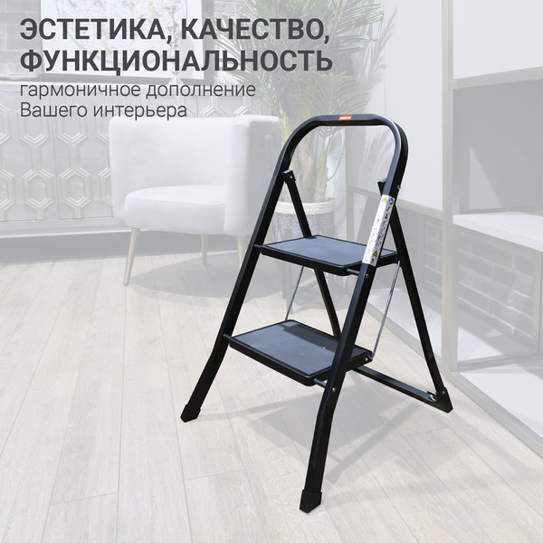 Изображение товара Лестница-стремянка Hausmann Shan HM-WK6018F-2A (черный)