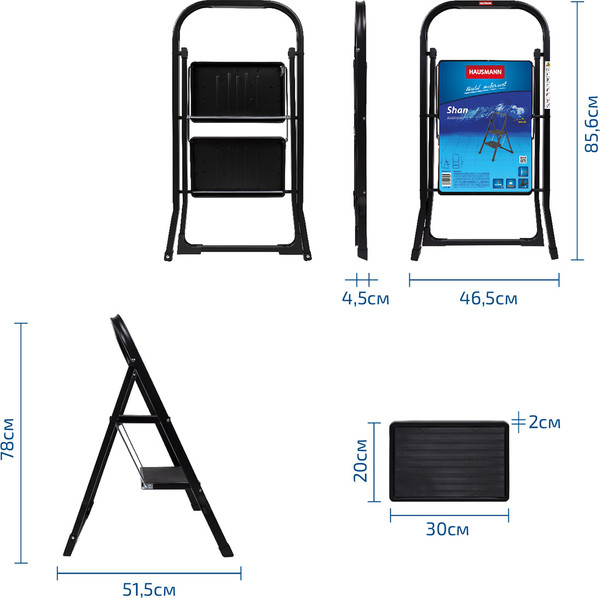 Изображение товара Лестница-стремянка Hausmann Shan HM-WK6018F-2A (черный)