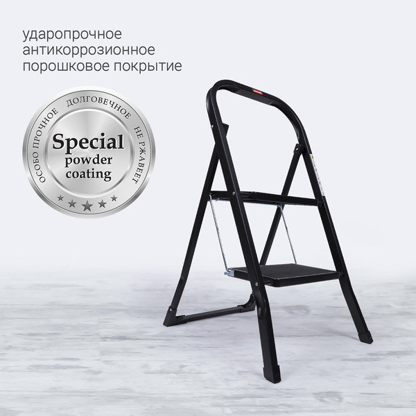 Изображение товара Лестница-стремянка Hausmann Shan HM-WK6018F-2A (черный)