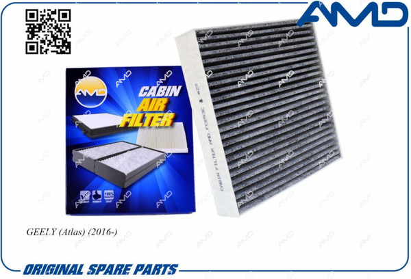 Изображение товара Салонный фильтр Amd AMD.FC853C