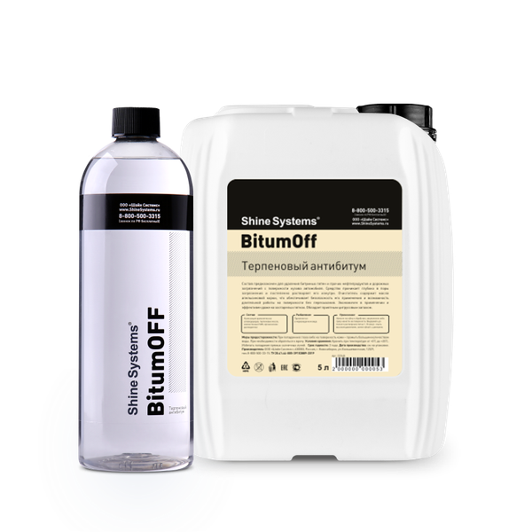 Изображение товара Очиститель кузова Shine Systems BitumOFF / SS948 (5л)