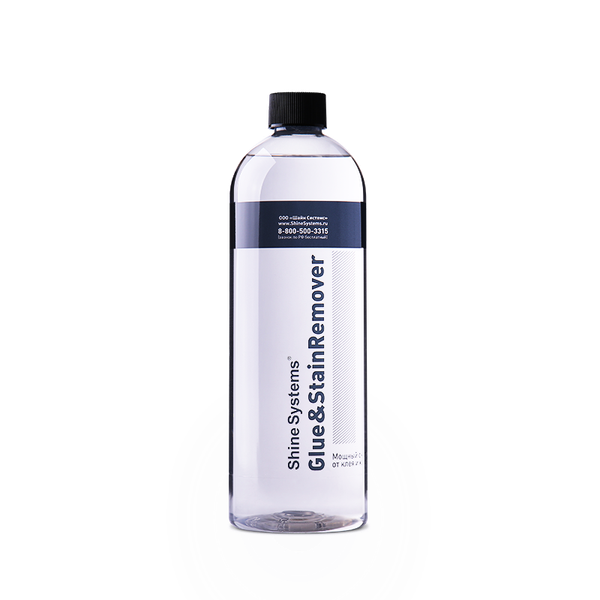 Изображение товара Очиститель кузова Shine Systems Glue&StainRemover / SS878 (750мл)