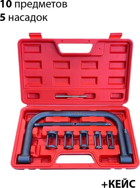 Изображение товара Рассухариватель клапанов H-D HDB-HD-06185