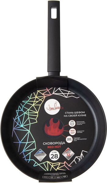 Изображение товара Сковорода Regent Inox Home Queen Red Hot / 77297
