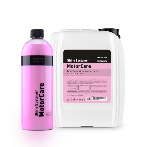 Изображение товара Очиститель двигателя Shine Systems MotorCare / SS806 (750мл)