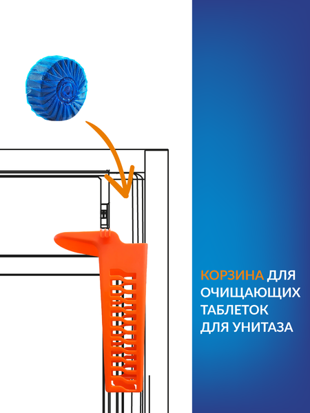 Изображение товара Инсталляция для унитаза Cersanit Aqua Prime М 50 / 68179