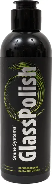 Изображение товара Полировальная паста Shine Systems GlassPolish / SS577 (200мл)
