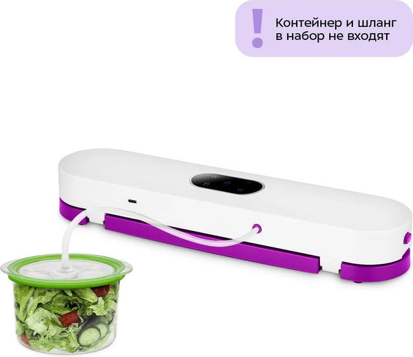 Изображение товара Вакуумный упаковщик Kitfort КТ-1564