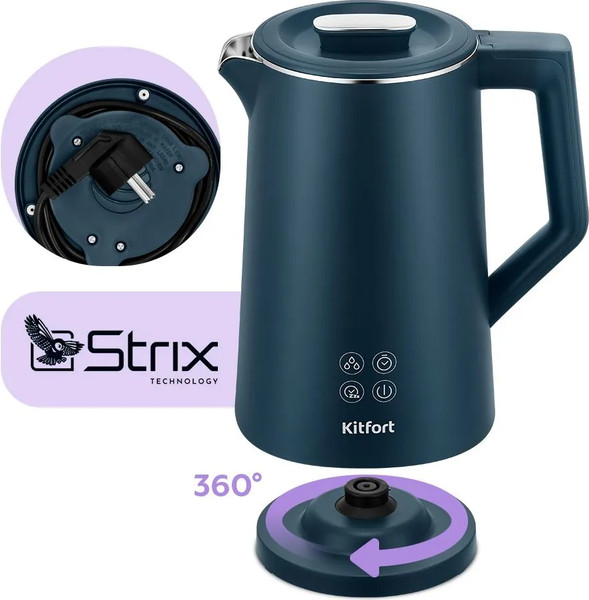 Изображение товара Электрочайник Kitfort КТ-8728