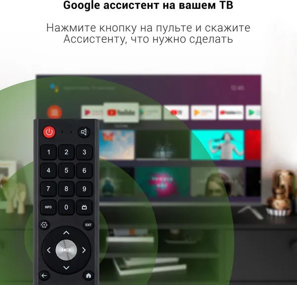 Изображение товара Телевизор Digma 43" DM-LED43UBB41 (темно-серебристый/серый)