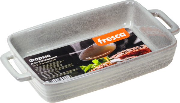 Изображение товара Форма для запекания Fresca BB102498 / 110472