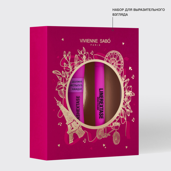Изображение товара Набор декоративной косметики Vivienne Sabo Тушь Lashextase + Подводка Linerextase (9мл+0.5мл)
