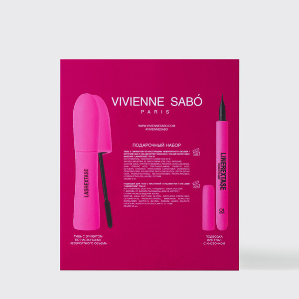 Изображение товара Набор декоративной косметики Vivienne Sabo Тушь Lashextase + Подводка Linerextase (9мл+0.5мл)