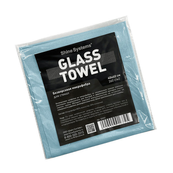 Изображение товара Салфетка для автомобиля Shine Systems Glass Towel / SS902