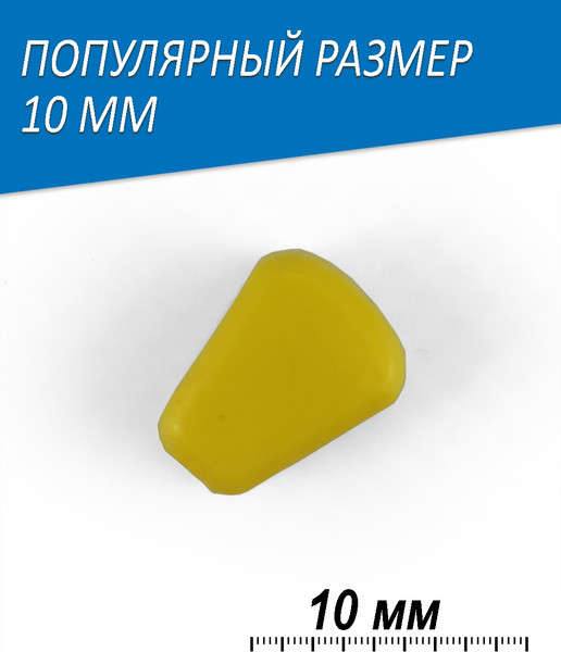Изображение товара Мягкая приманка TrixBait TR-CORN-Yellow