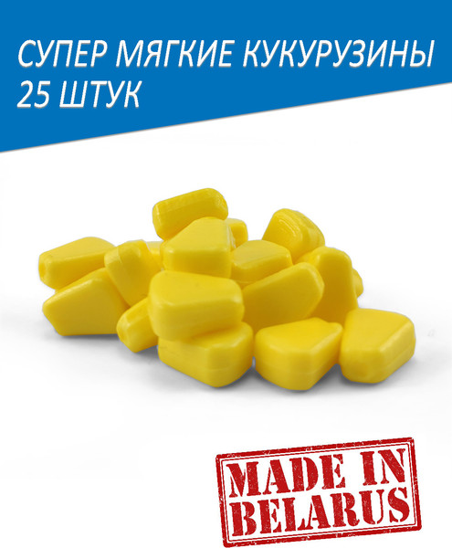 Изображение товара Мягкая приманка TrixBait TR-CORN-Yellow