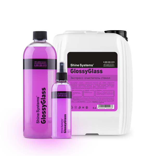 Изображение товара Очиститель стекол Shine Systems GlossyGlass / SS828 (750мл)