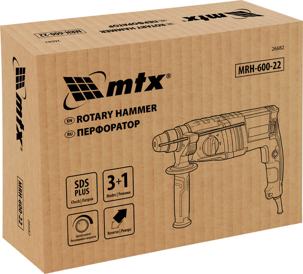 Изображение товара Перфоратор MTX MRH-600-22 / 26682