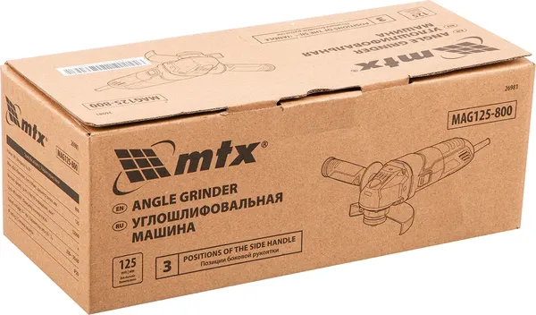 Изображение товара Угловая шлифовальная машина MTX MAG125-800 / 26981