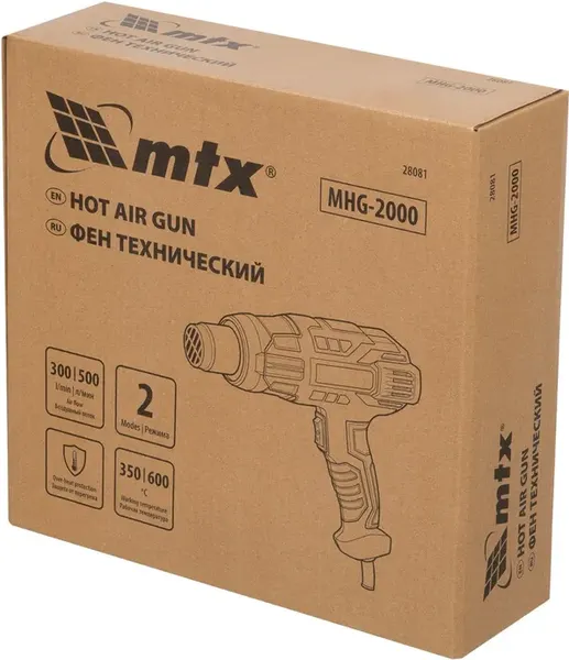Изображение товара Строительный фен MTX MHG-2000 / 28081