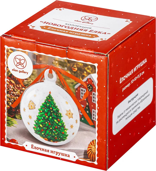 Изображение товара Шар новогодний Elan Gallery New Bone China / 420822