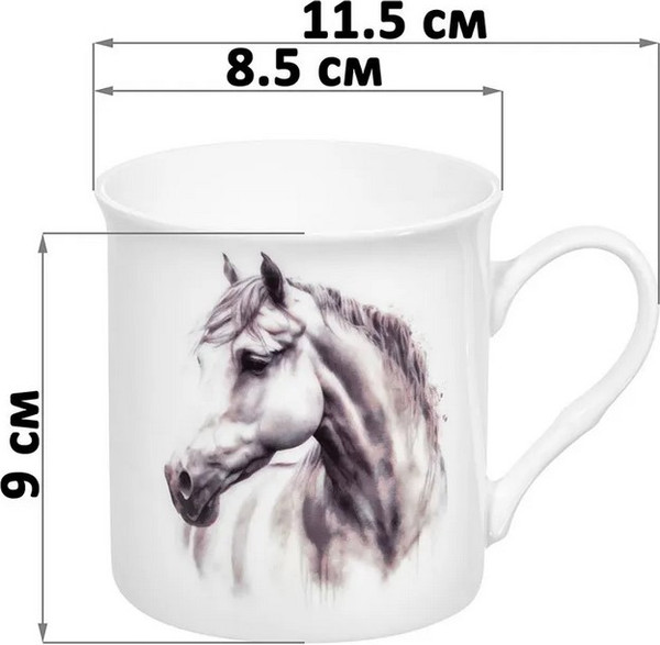 Изображение товара Набор кружек Elan Gallery Пара лошадей / 880235