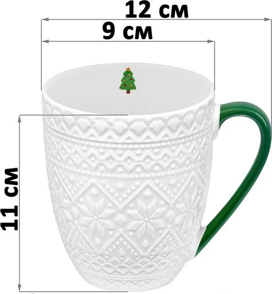 Изображение товара Набор кружек Elan Gallery Праздничный орнамент 880250