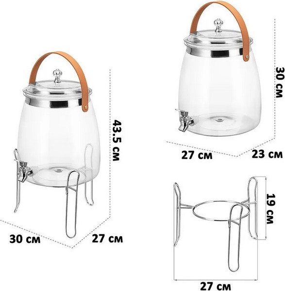 Изображение товара Диспенсер для напитков Elan Gallery 990713