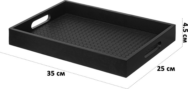 Изображение товара Поднос Elan Gallery Плетенка / 990742