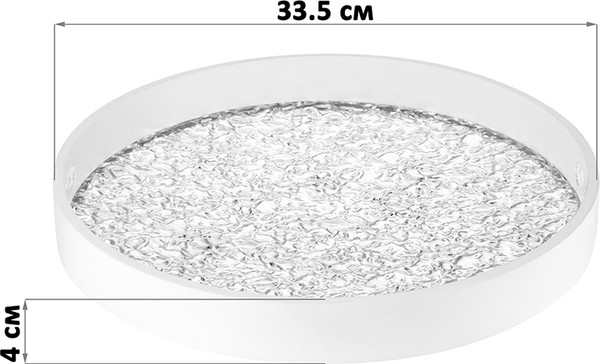 Изображение товара Поднос El Casa 990747