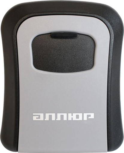 Изображение товара Ключница-сейф Аллюр СК-02 КАП (серый металл)