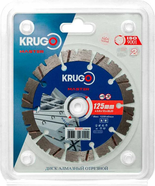 Изображение товара Отрезной диск алмазный Krugo Master 81051250250
