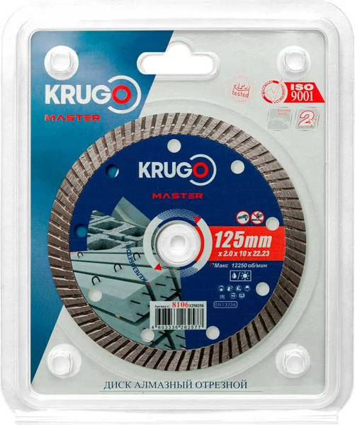 Изображение товара Отрезной диск алмазный Krugo Master 81061250258