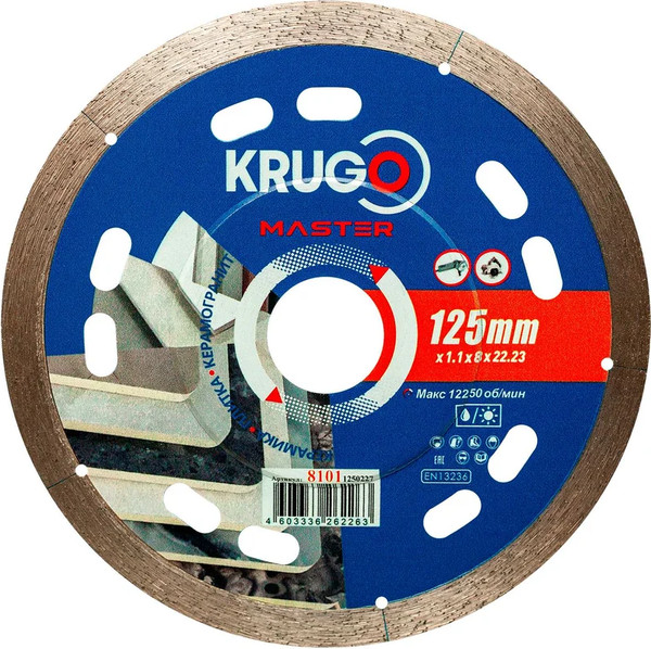 Изображение товара Отрезной диск алмазный Krugo Master 81011250227