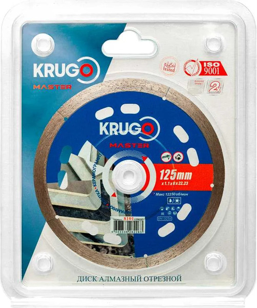 Изображение товара Отрезной диск алмазный Krugo Master 81011250227